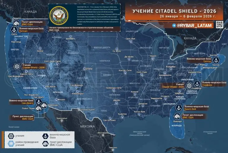 Задумались о безопасности