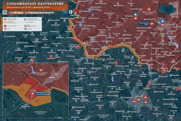 На подступах к Липцам