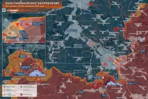 Успехи под Константиновкой