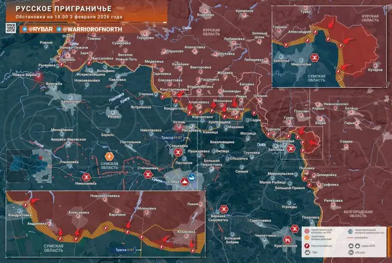 Выровняли фронт