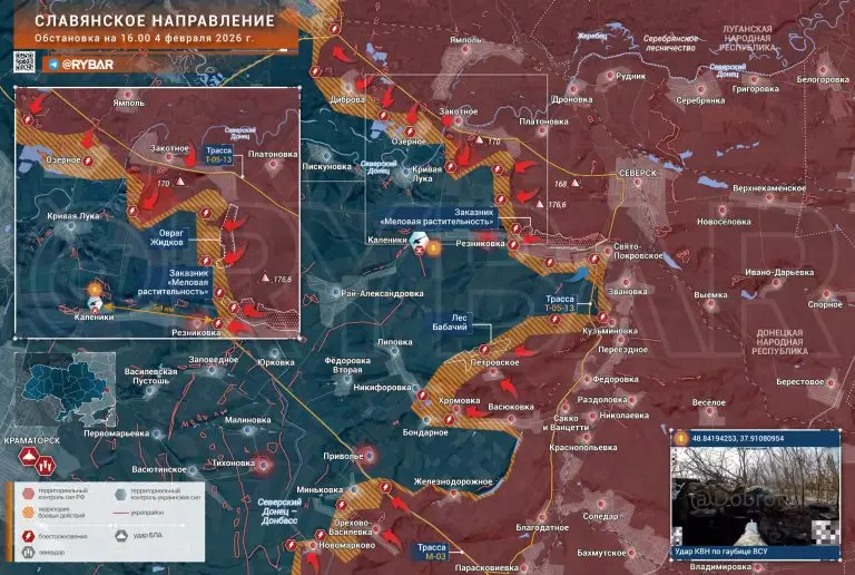 Продвижение под Закотным