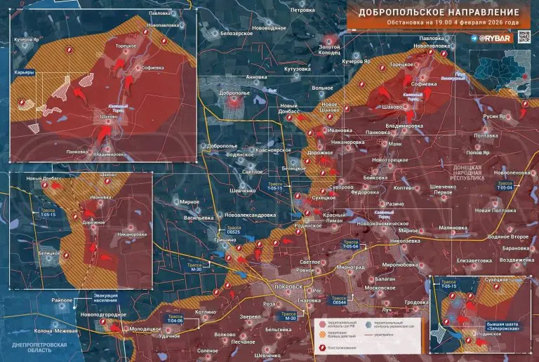 Успехи под Добропольем