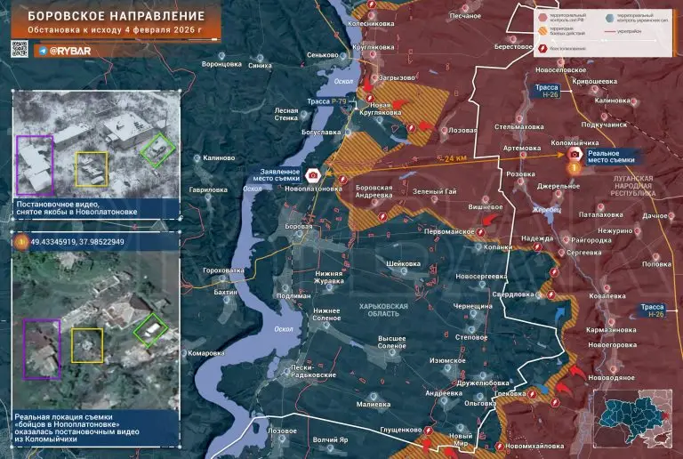 Афтершоки «антикризов»
