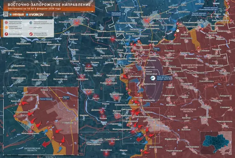 Битва на Гайчуре
