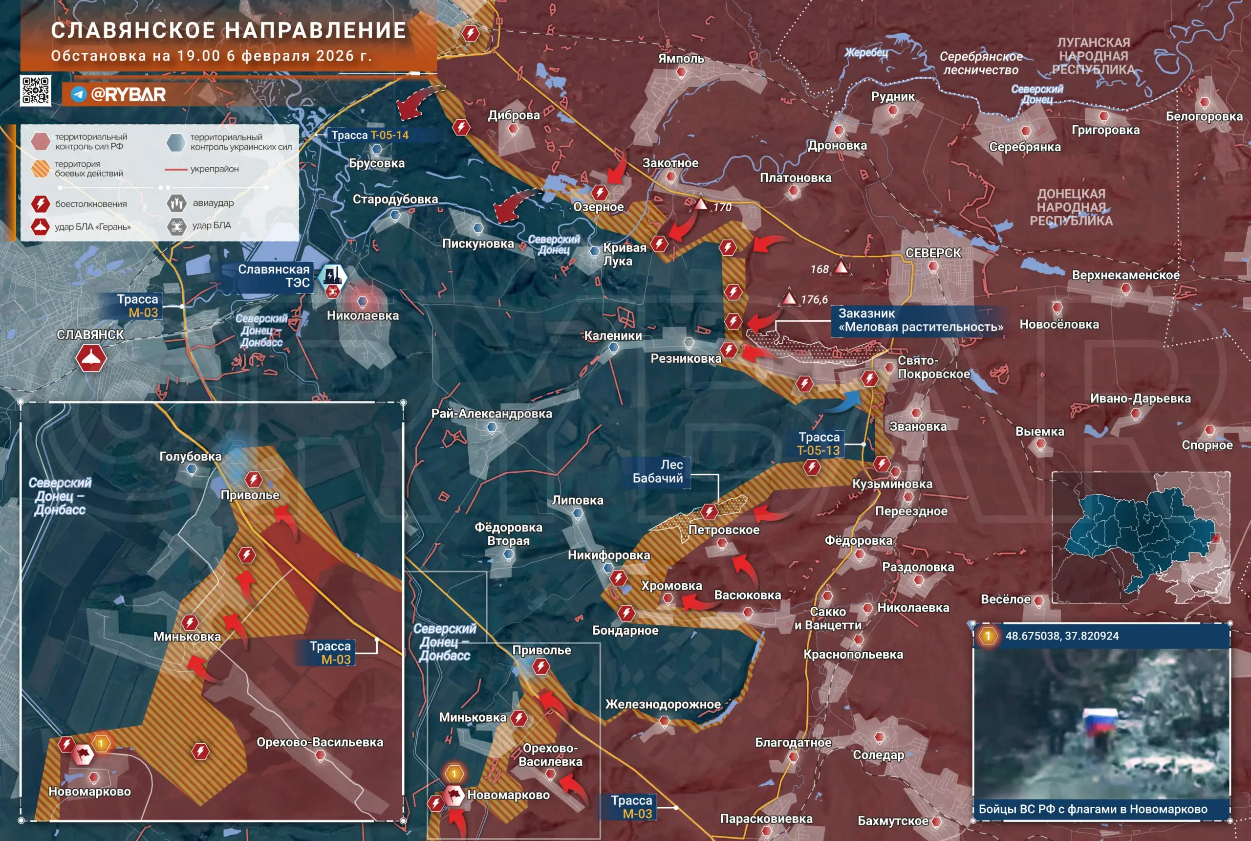 На подступах к Славянску