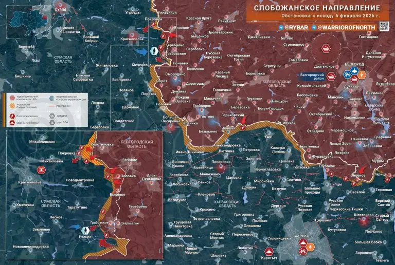 Освобождение Поповки