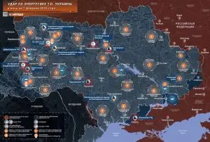 Снизили мощность