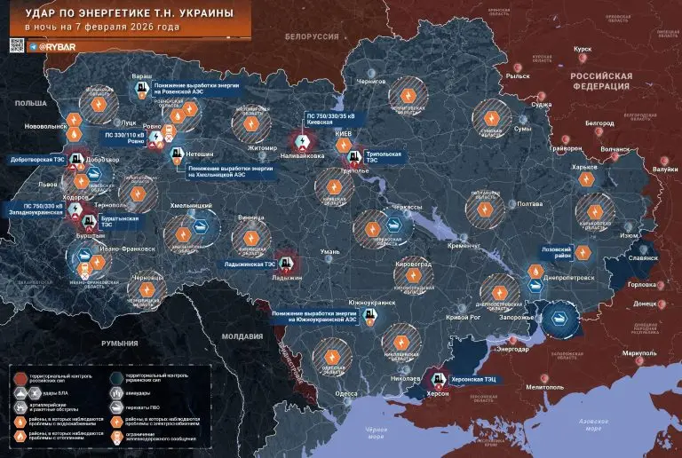 Снизили мощность