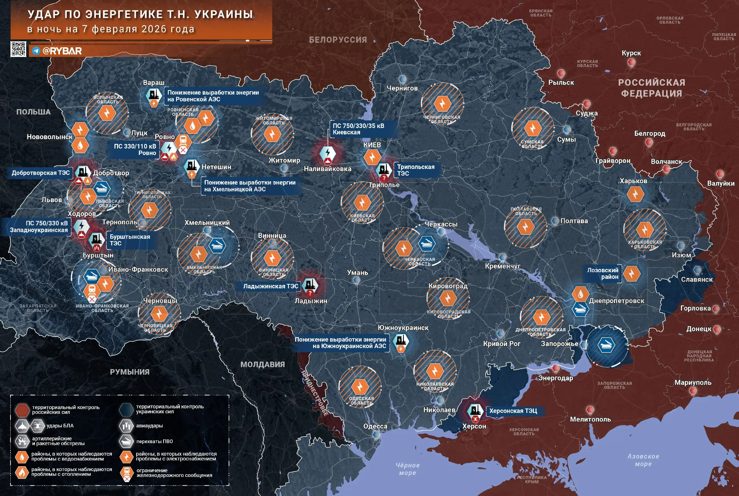 Снизили мощность