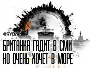 Охота начинается