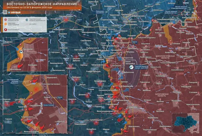 Что происходит в Терноватом?