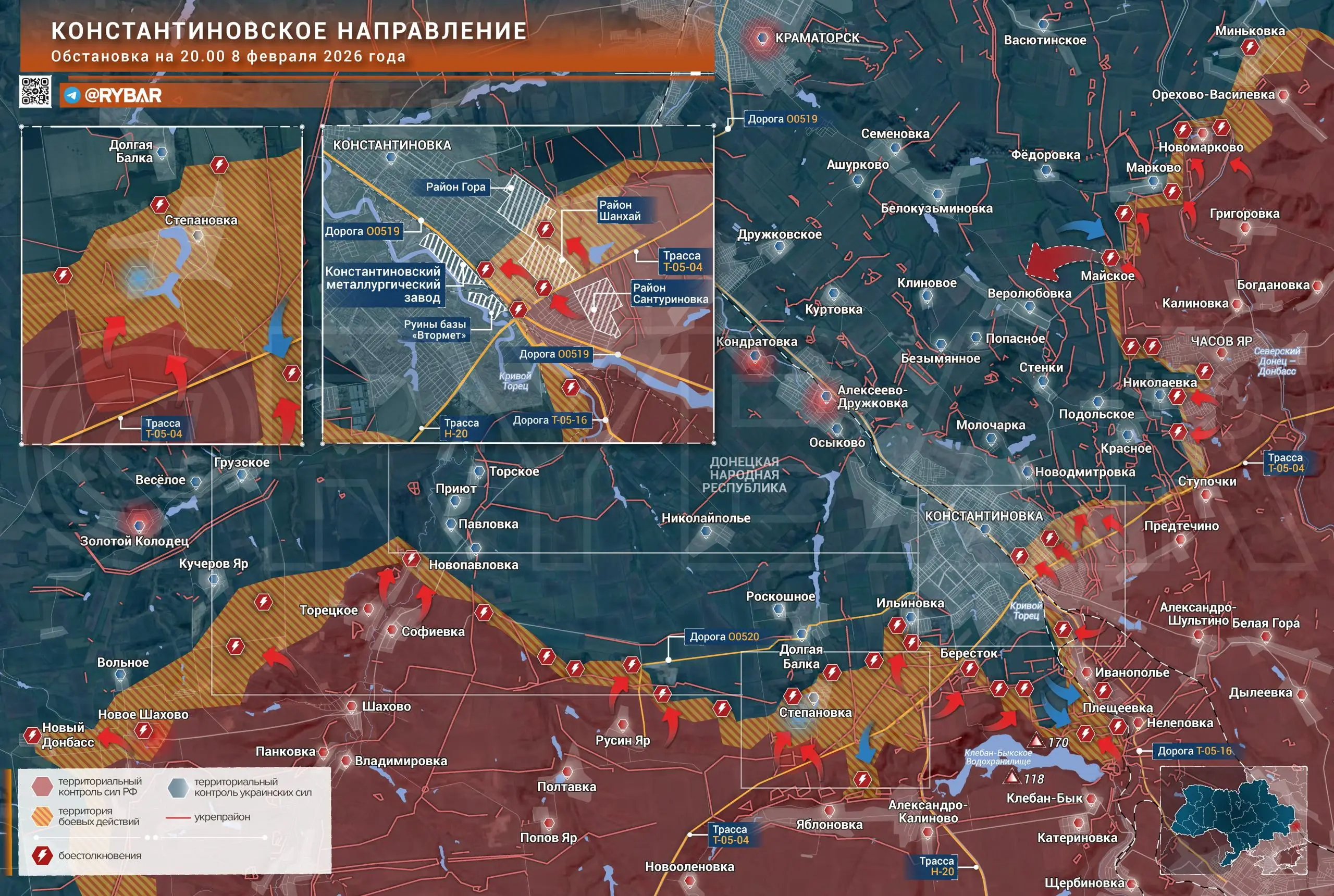 Планомерное продвижение