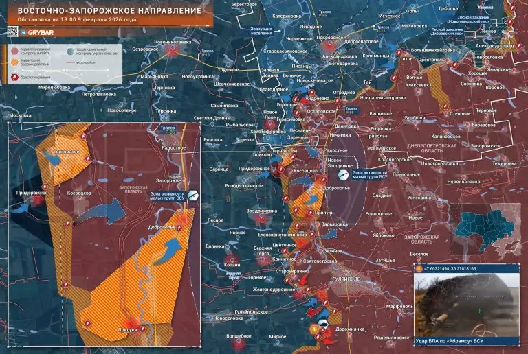 Серия масштабных контратак