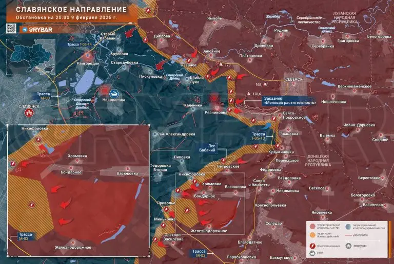 Продвижение у Бондарного