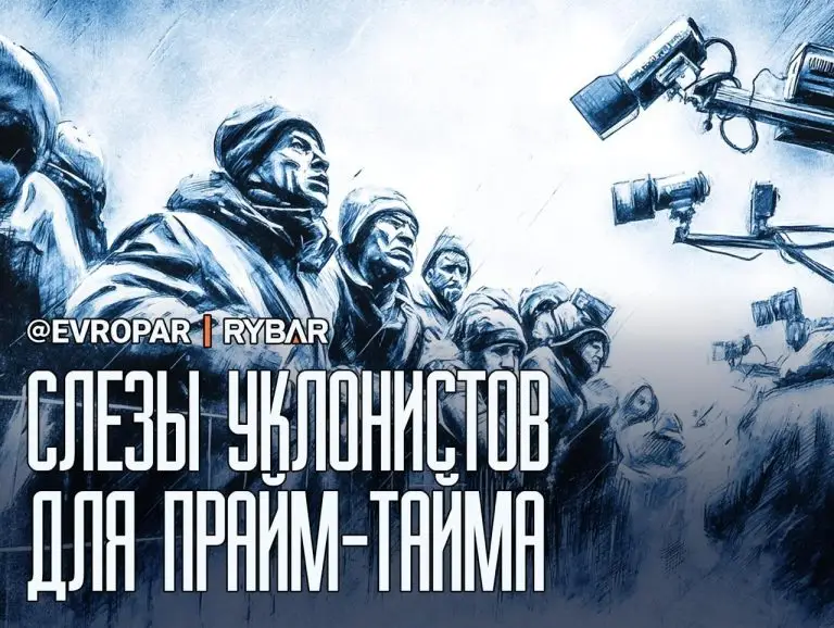 Ну бегите как хотите