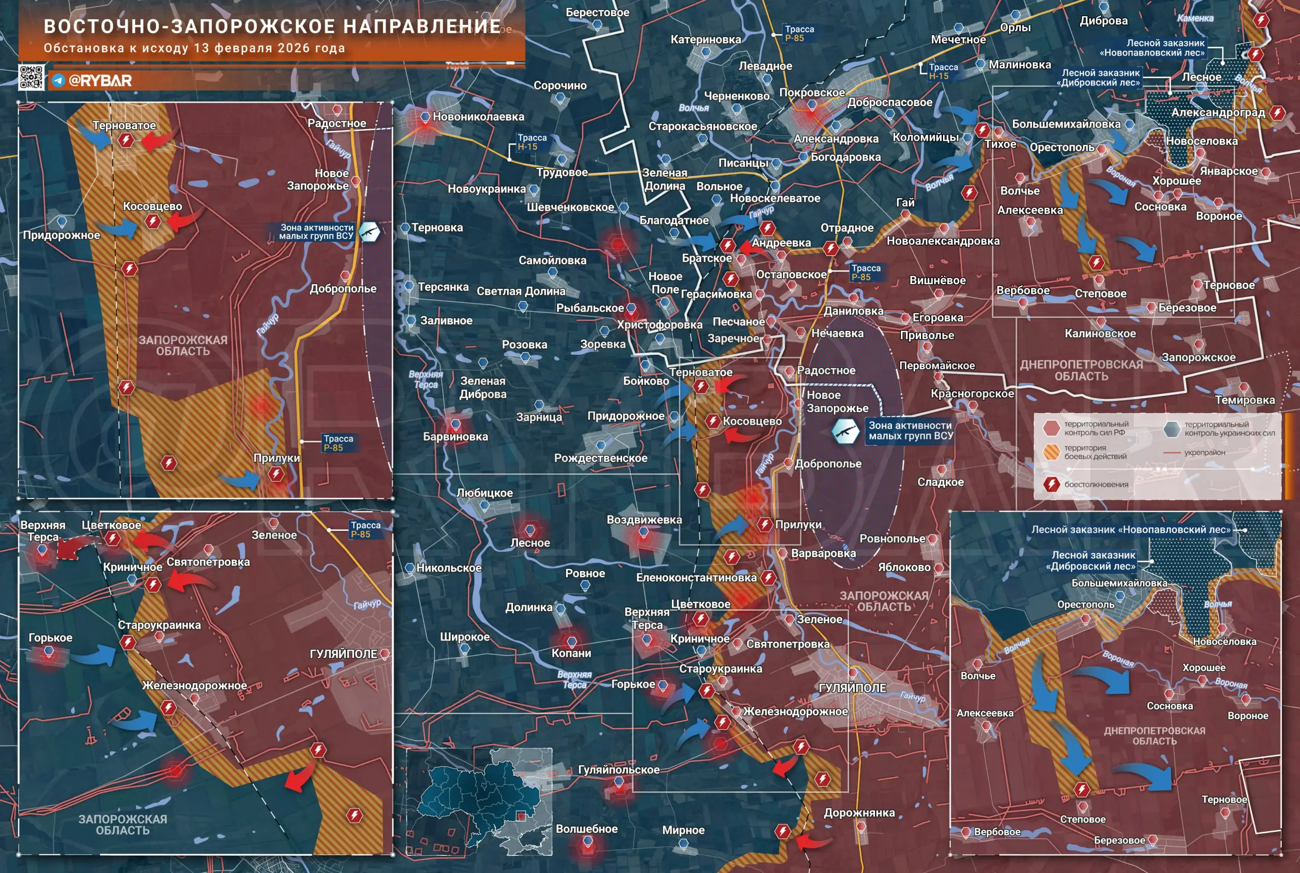 Битва на востоке Запорожской области