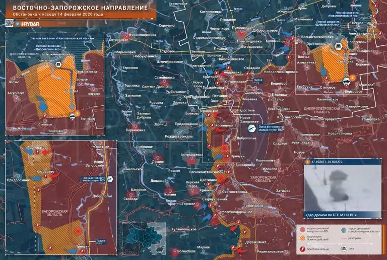 Бои на северном фланге