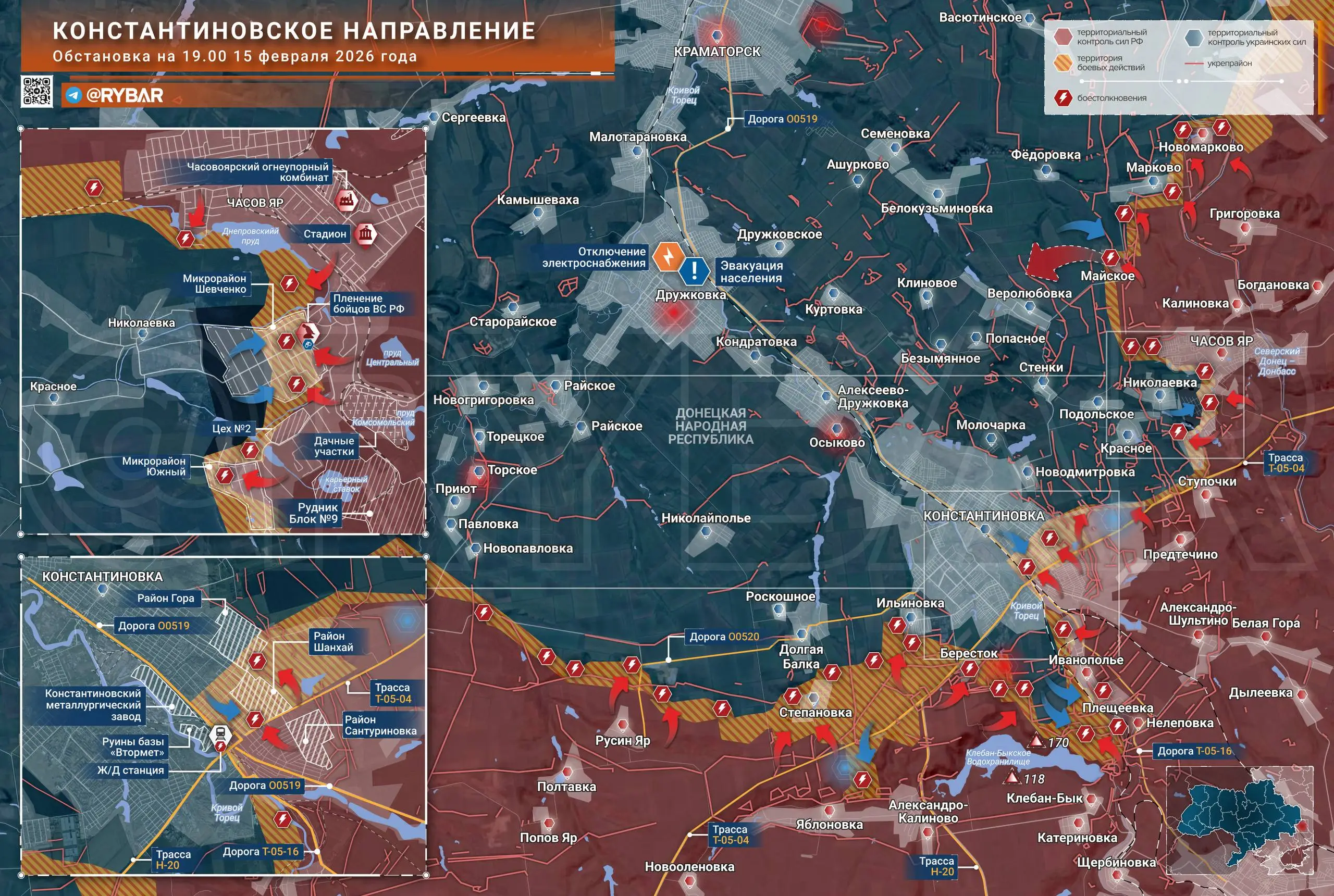 Новый «кредит»