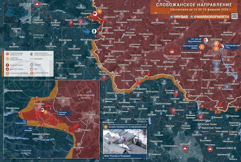 Бои на границе