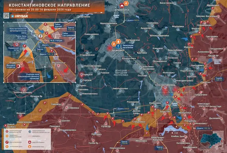 Атаки под Константиновкой