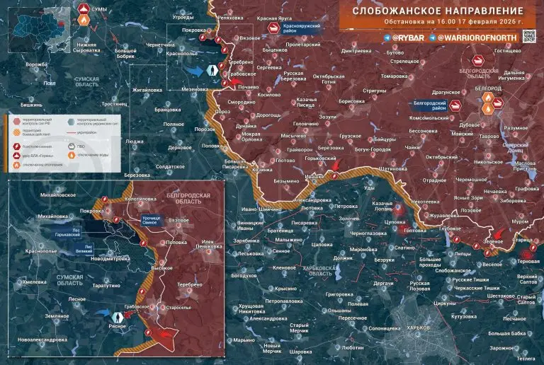 Урочище Свиное под ВСУ