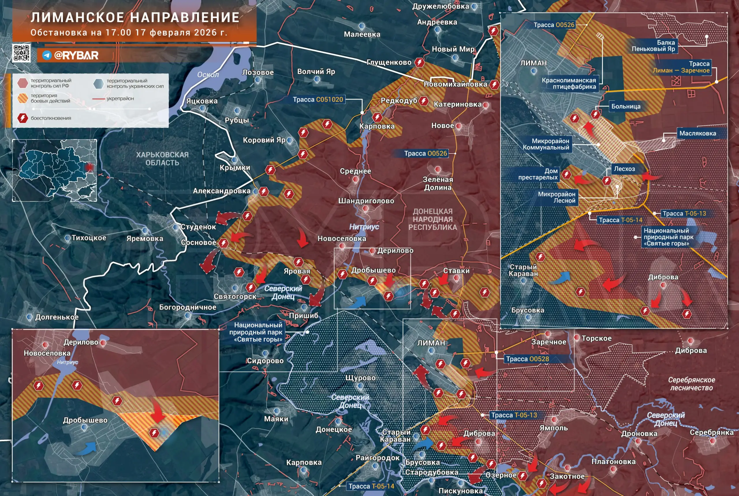 Битва под Лиманом
