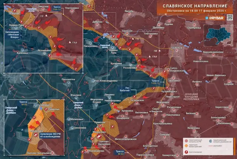 Бои на высотах