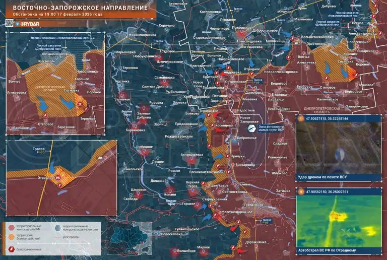 Атаки ВСУ в Днепропетровской и Запорожской областях