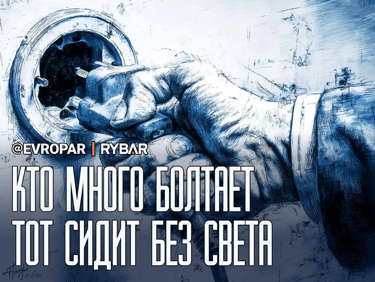 Зажгите на веранде свечи