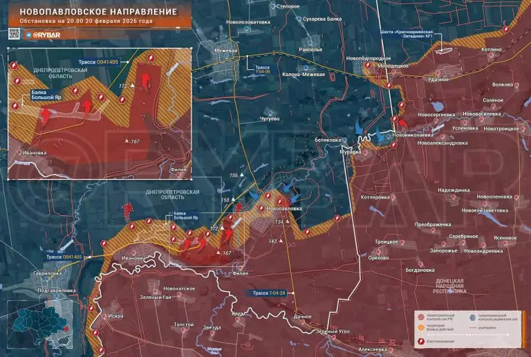 Бои под Новопавловкой