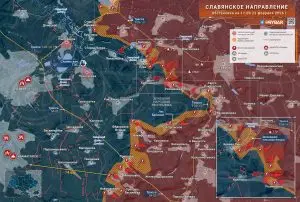 Берегами Северского Донца