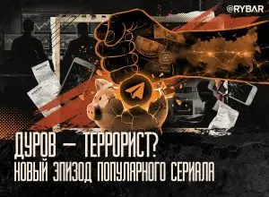 Бить не по трафику, а по кассе