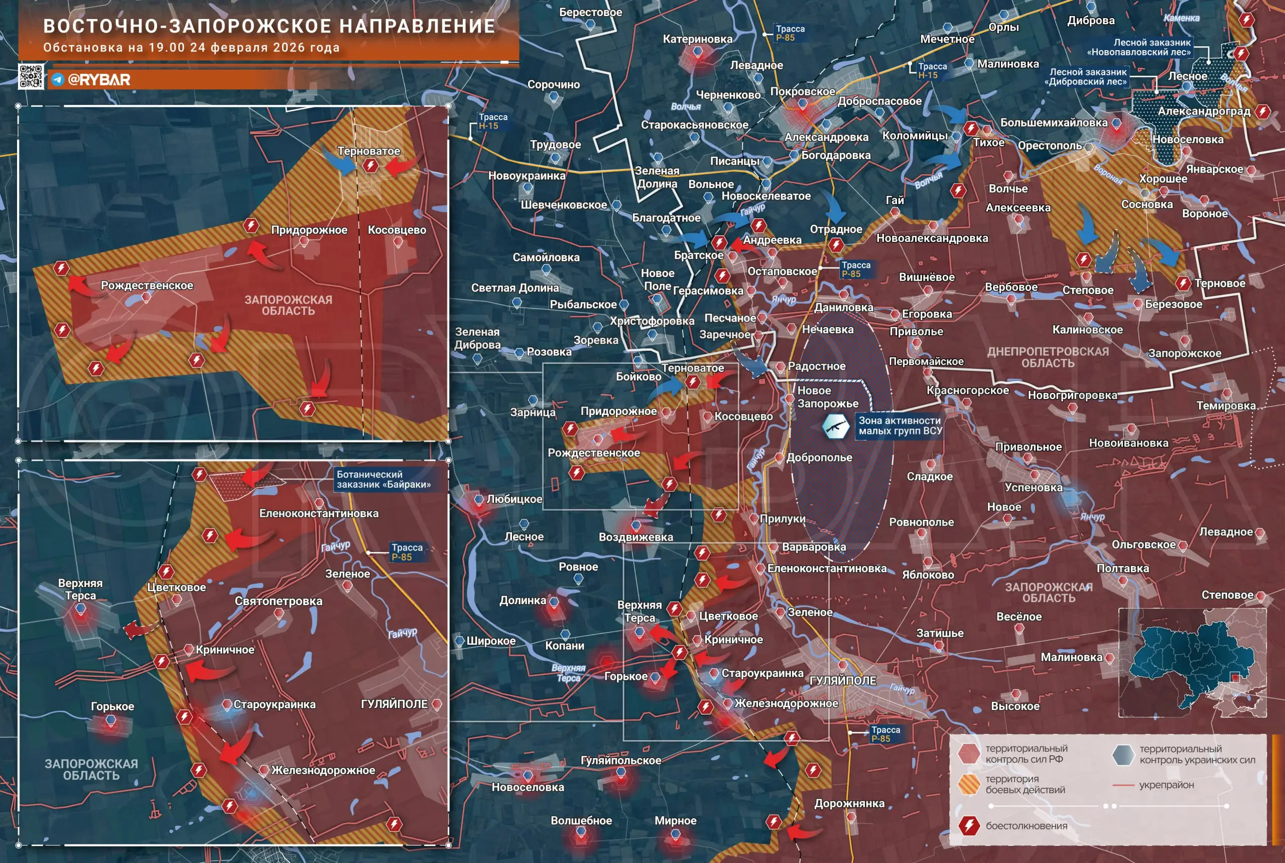 Помаленьку, но движутся