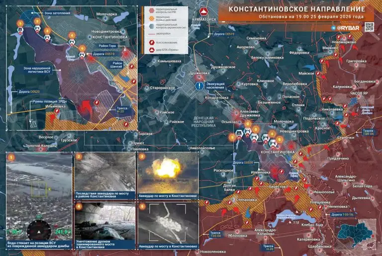 Взорвали дамбу