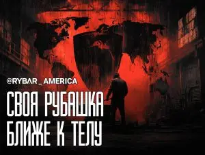 «Заводские настройки»