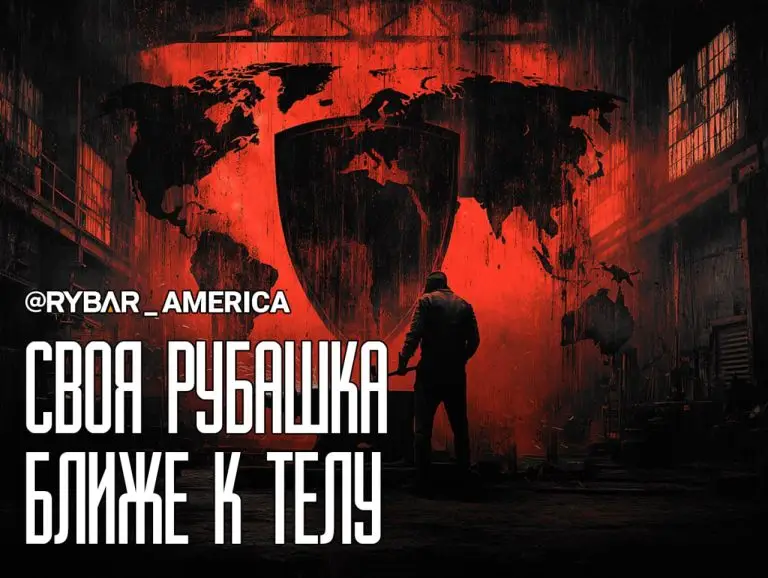 «Заводские настройки»