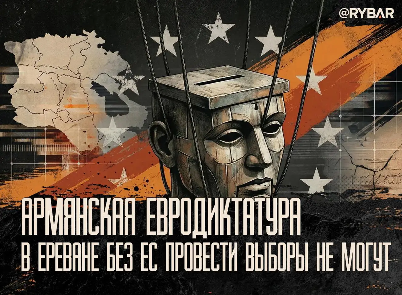 Молдавский опыт