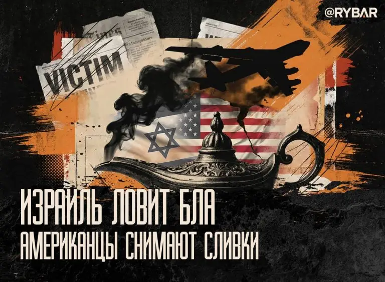 Повторим 2025-й?