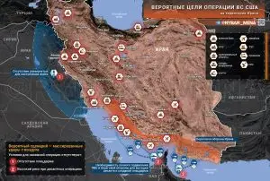 Добьют ли Иран?