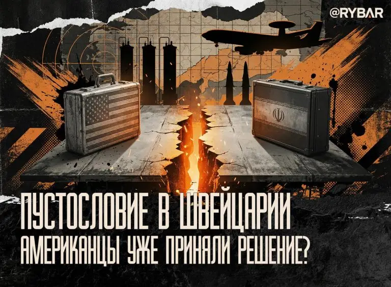 Зеленый свет есть?