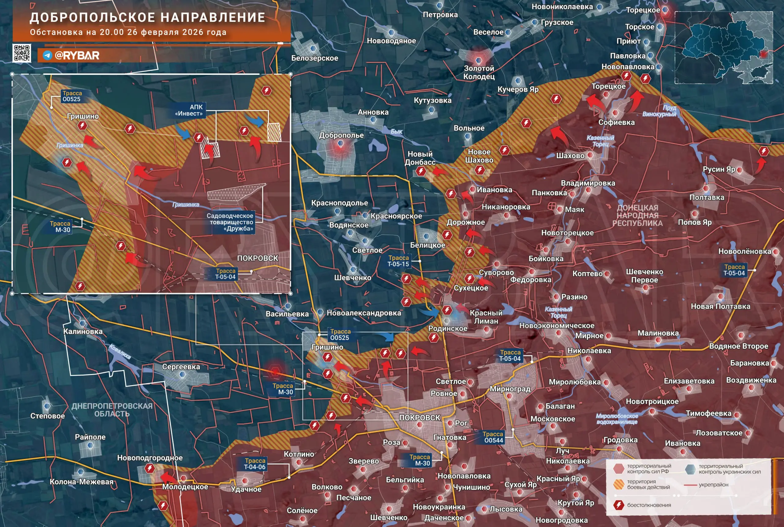 Бои в застройке