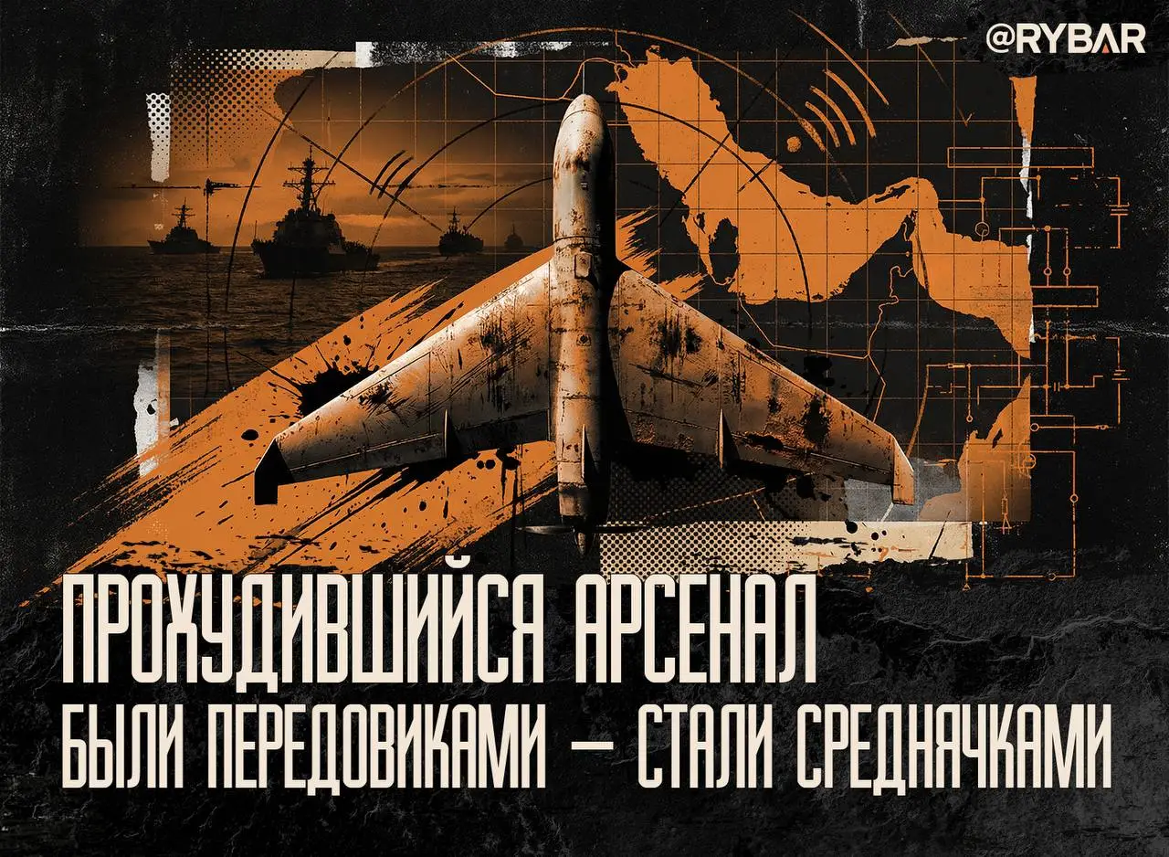 Удивить врага нечем