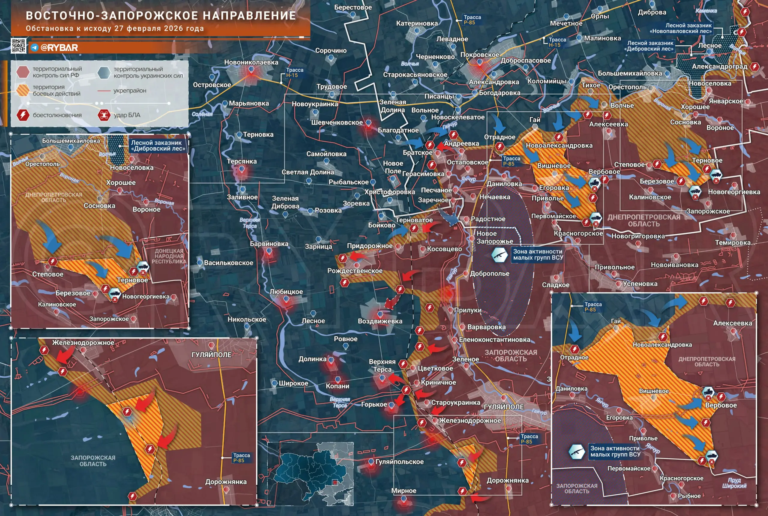 Прорывы бронетехники ВСУ
