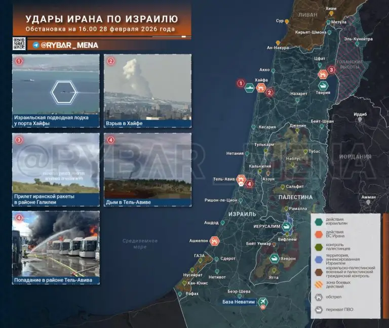 Ответ уже все или еще ждать?