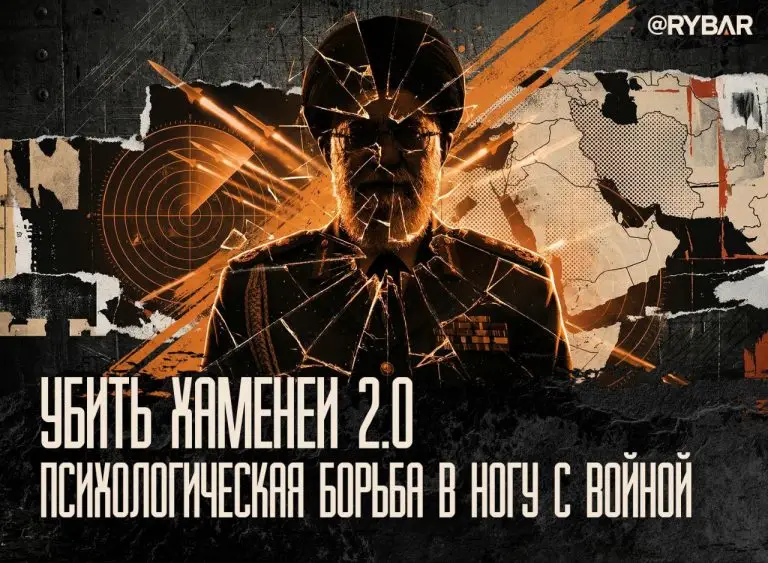 В СМИ убиты все