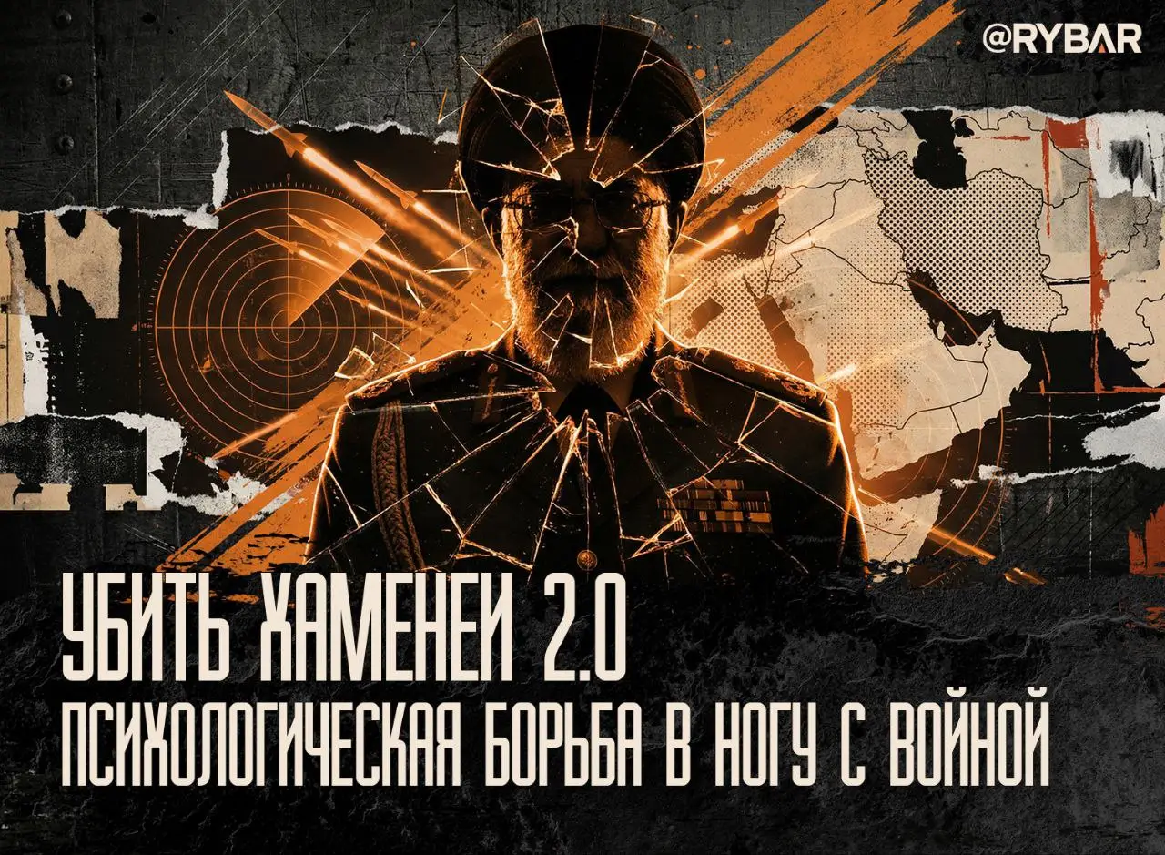 В СМИ убиты все