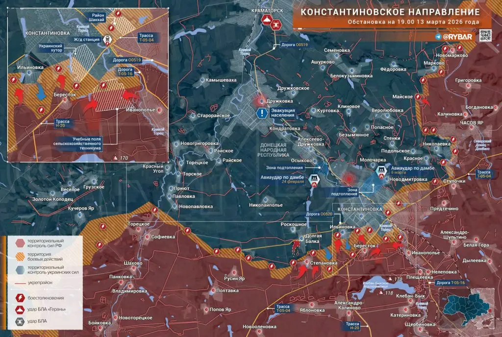 Хроника специальной военной операции. За 13 марта 2026 года