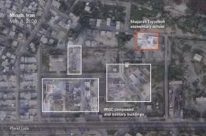 Иранских девочек убили США