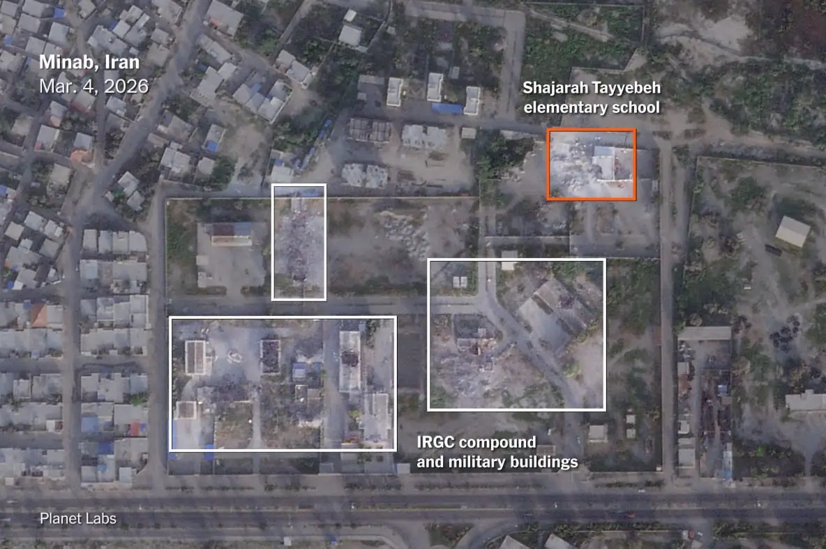 Иранских девочек убили США