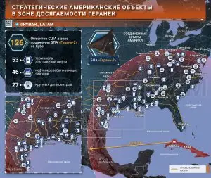 Иранские уроки могут стать полезными для Кубы